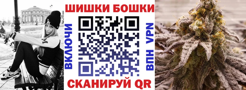 Виды наркотиков купить Волгоград МДМА  МАРИХУАНА  Меф мяу мяу  АМФЕТАМИН  ГАШ  A-PVP 