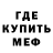 Амфетамин VHQ Kudryavtcev Vladislav