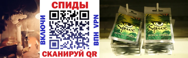 БУТИРАТ BDO  наркотики  Волгоград 