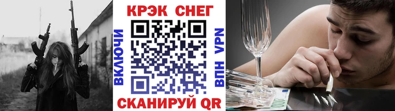 COCAIN Боливия Волгоград