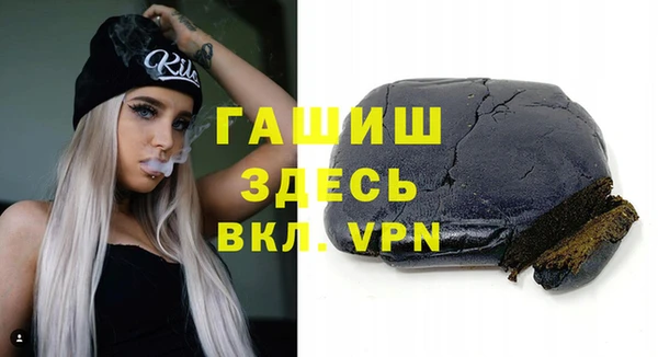 ECSTASY Волосово