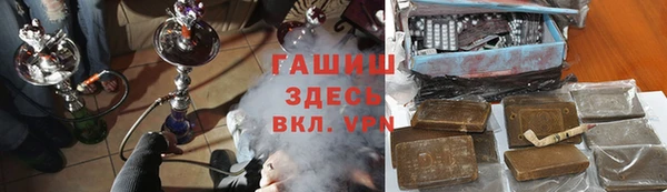 ECSTASY Волосово