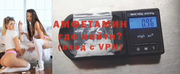 mdpv Магас