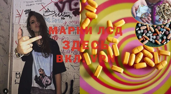 mdpv Магас
