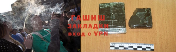 mdpv Магас
