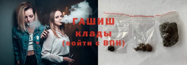 прущие крисы Володарск