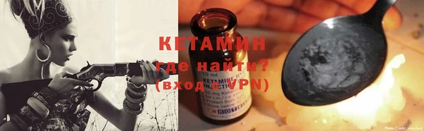 MDMA Premium VHQ Волоколамск