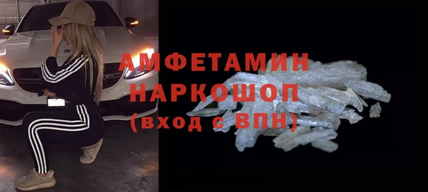 mdpv Магас