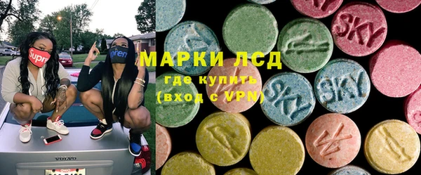 mdpv Магас