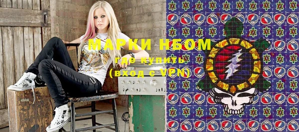 прущие крисы Володарск
