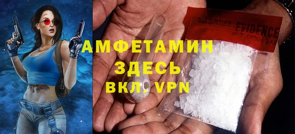 прущие крисы Володарск