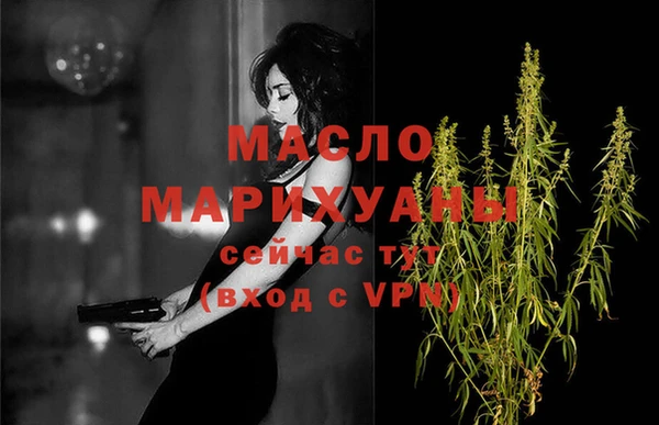 COCAINE Карабаш