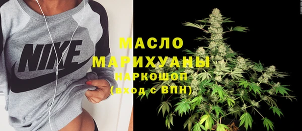 МДПВ Карабаново