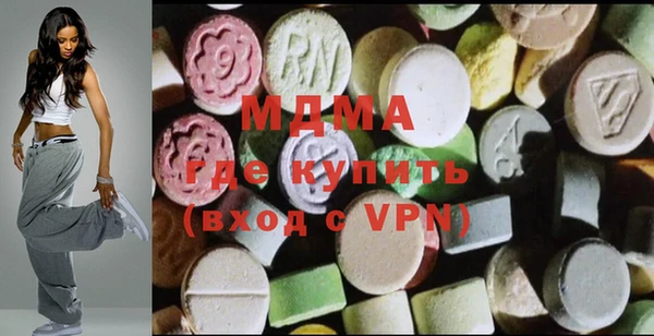 прущие крисы Володарск