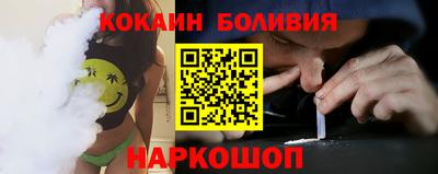 стафф Кингисепп