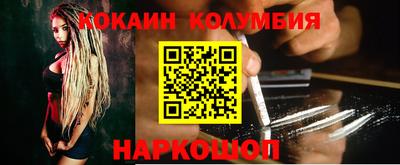 стафф Кингисепп