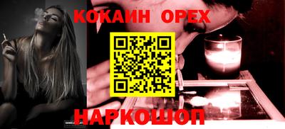 мет Кимры