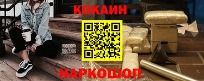 мет Кимры