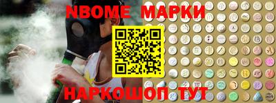 меф VHQ Камышлов