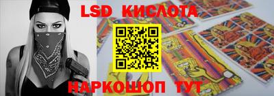 мет Кимры