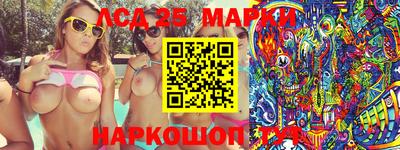 меф VHQ Камышлов