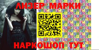 мет Кимры