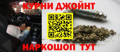 мет Кимры