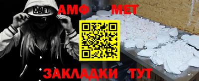 стафф Кингисепп