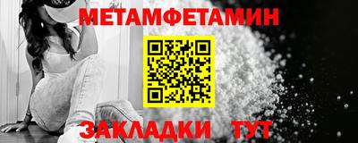 стафф Кингисепп
