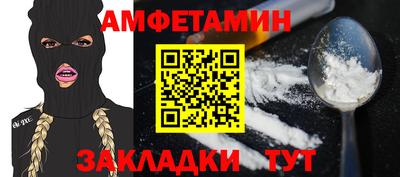 мет Кимры