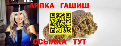 a pvp Кинель