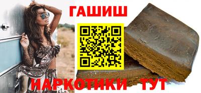 a pvp Кинель
