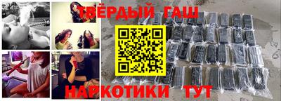 a pvp Кинель