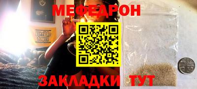 a pvp Кинель