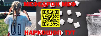 стафф Кингисепп