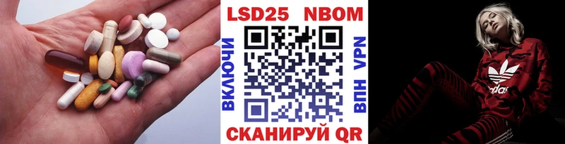 даркнет формула  купить наркотики цена  Волгоград  Лсд 25 экстази ecstasy 