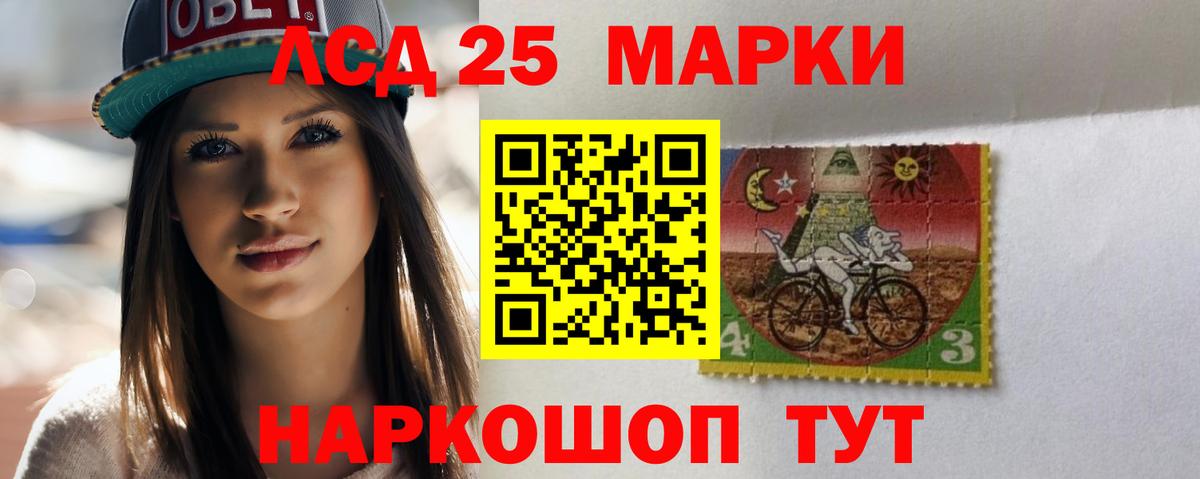 Cocaine  Каннабис  Cocaine  ГАШИШ  А ПВП СОЛЬ кристаллы  Россия  Вход с VPN  Меф МЯУ МЯУ кристаллы 