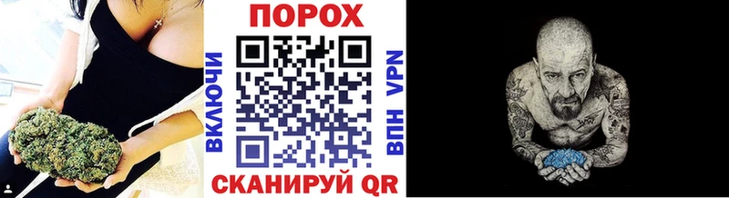 купить закладку  Волгоград  Первитин Декстрометамфетамин 99.9% 