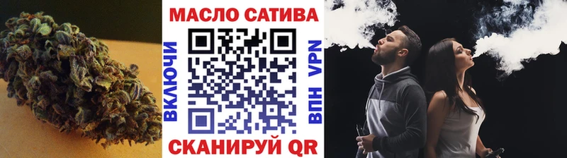 Дистиллят ТГК Wax  Волгоград 